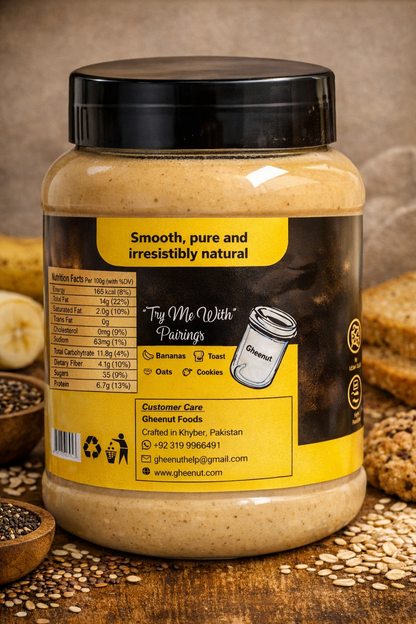 Gheenut Classic Peanut Butter