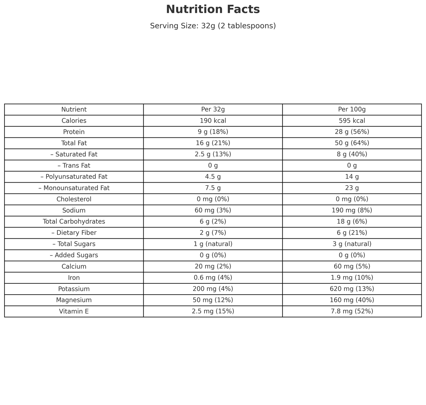 Gheenut Classic Peanut Butter – 1 kg